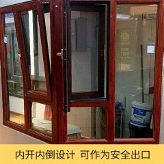 100S系统门窗